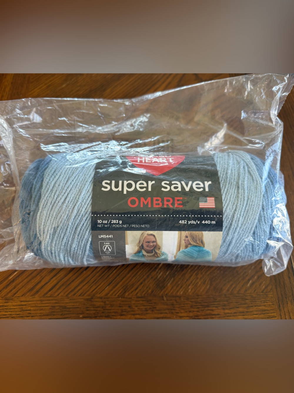 Vintage Red Heart Super Saver Ombré Yarn True Blue